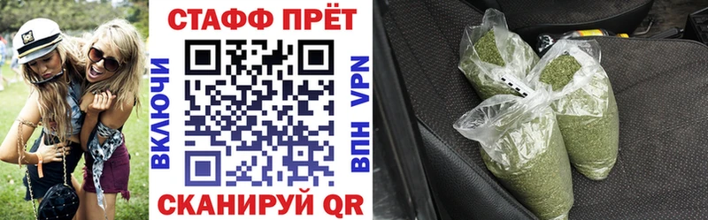 Где можно купить наркотики Междуреченск Канабис  Меф мяу мяу  Cocaine  kraken маркетплейс  ГАШИШ  Alpha PVP 
