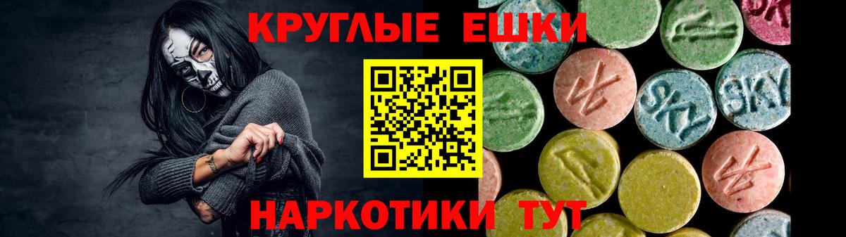 Экстази louis Vuitton  Экстази диски  Междуреченск 