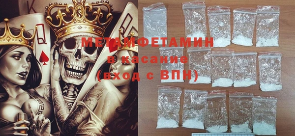 2c-b Фурманов