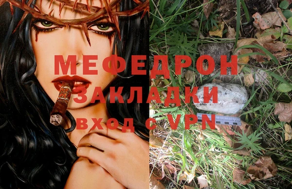 Альфа ПВП Горняк