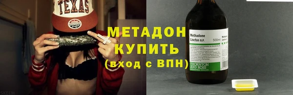 эйфоретик Горно-Алтайск