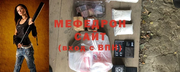 Альфа ПВП Горняк