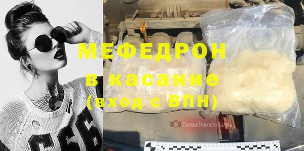 Альфа ПВП Горняк