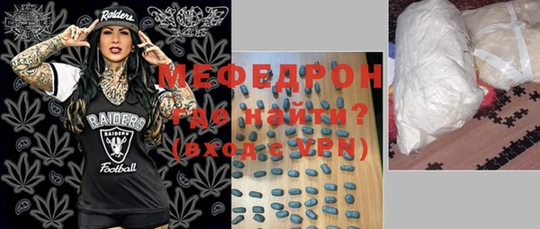 Альфа ПВП Горняк