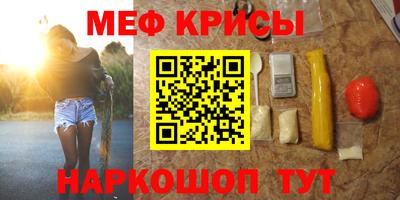 ECSTASY Апрелевка