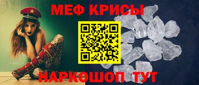 альфа пвп Донецк