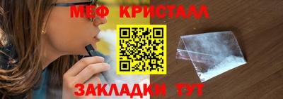 ГАЛЛЮЦИНОГЕННЫЕ ГРИБЫ Аргун