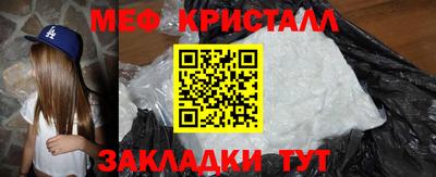 альфа пвп Донецк