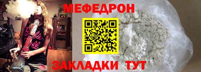 гидра Донской