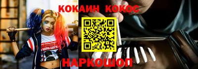 ECSTASY Апрелевка