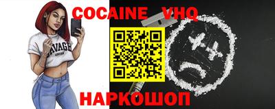 гидра Донской