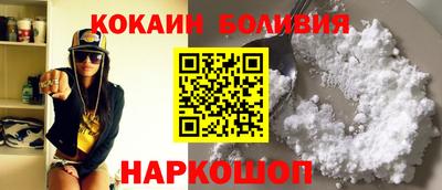 гидра Донской
