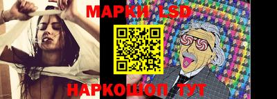 ALPHA-PVP Апшеронск