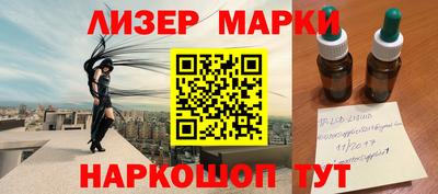 гидра Донской
