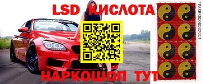 мефедрон VHQ Дубна