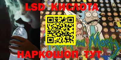 ECSTASY Апрелевка