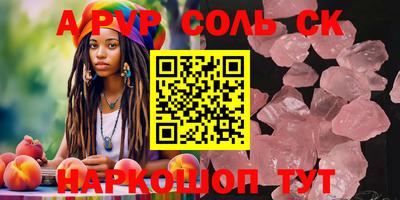 ECSTASY Апрелевка