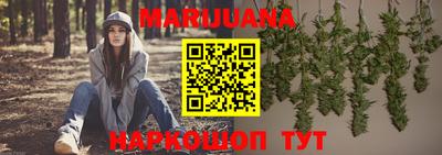 ГАЛЛЮЦИНОГЕННЫЕ ГРИБЫ Аргун