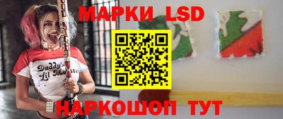 мефедрон VHQ Дубна