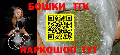 гидра Донской