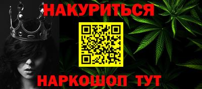 альфа пвп Донецк