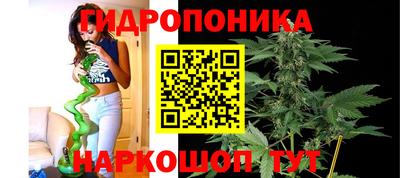 ALPHA-PVP Апшеронск