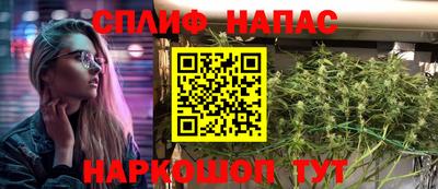 мефедрон VHQ Дубна