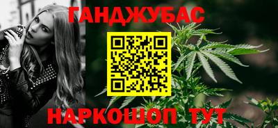 ECSTASY Апрелевка