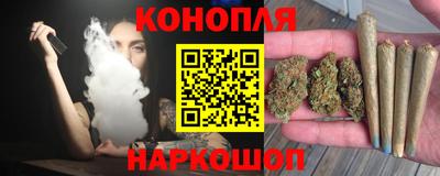 мефедрон VHQ Дубна