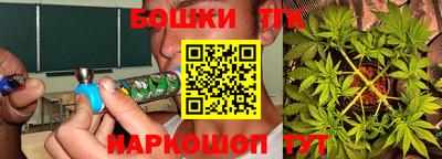 альфа пвп Донецк