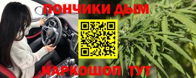 гидра Донской