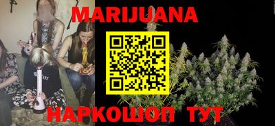 ALPHA-PVP Апшеронск