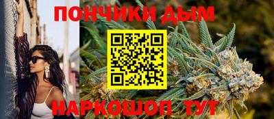 гидра Донской