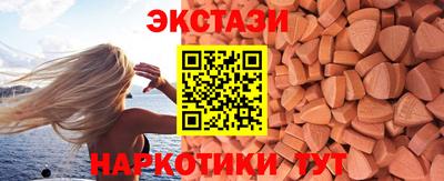 гидра Донской