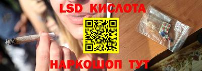 альфа пвп Донецк
