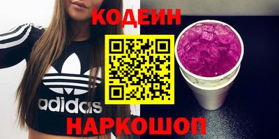 гидра Донской