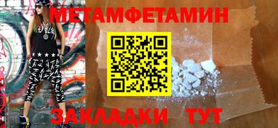 ГАЛЛЮЦИНОГЕННЫЕ ГРИБЫ Аргун