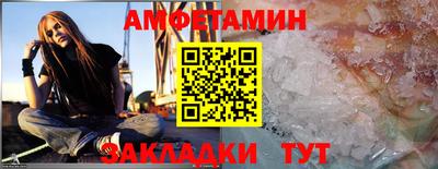 ГАЛЛЮЦИНОГЕННЫЕ ГРИБЫ Аргун