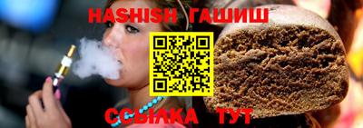 ECSTASY Апрелевка