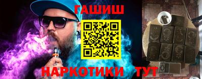 ГАЛЛЮЦИНОГЕННЫЕ ГРИБЫ Аргун