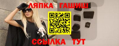 ECSTASY Апрелевка