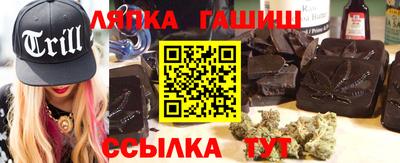 ГАЛЛЮЦИНОГЕННЫЕ ГРИБЫ Аргун