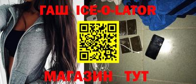 мефедрон VHQ Дубна