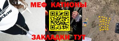 альфа пвп Донецк