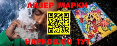 мефедрон VHQ Дубна
