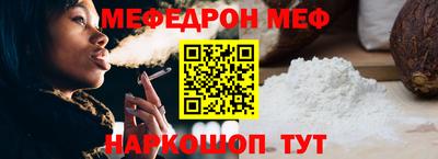 ГАЛЛЮЦИНОГЕННЫЕ ГРИБЫ Аргун