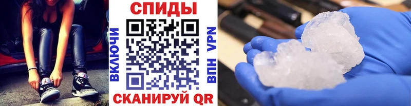 Первитин Декстрометамфетамин 99.9% Междуреченск